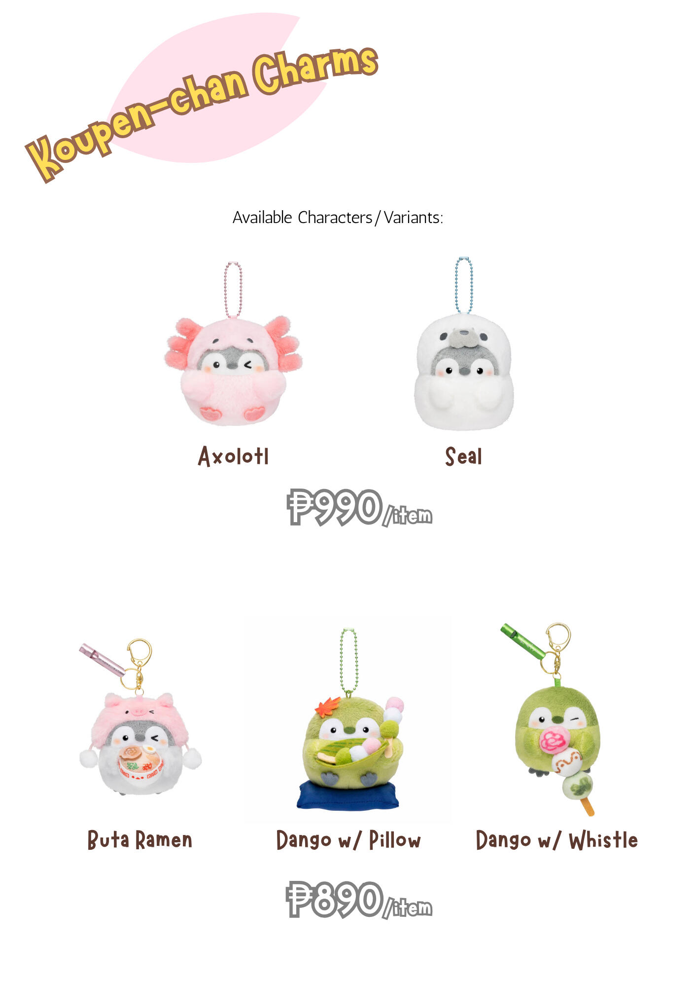 Koupen-chan Charms