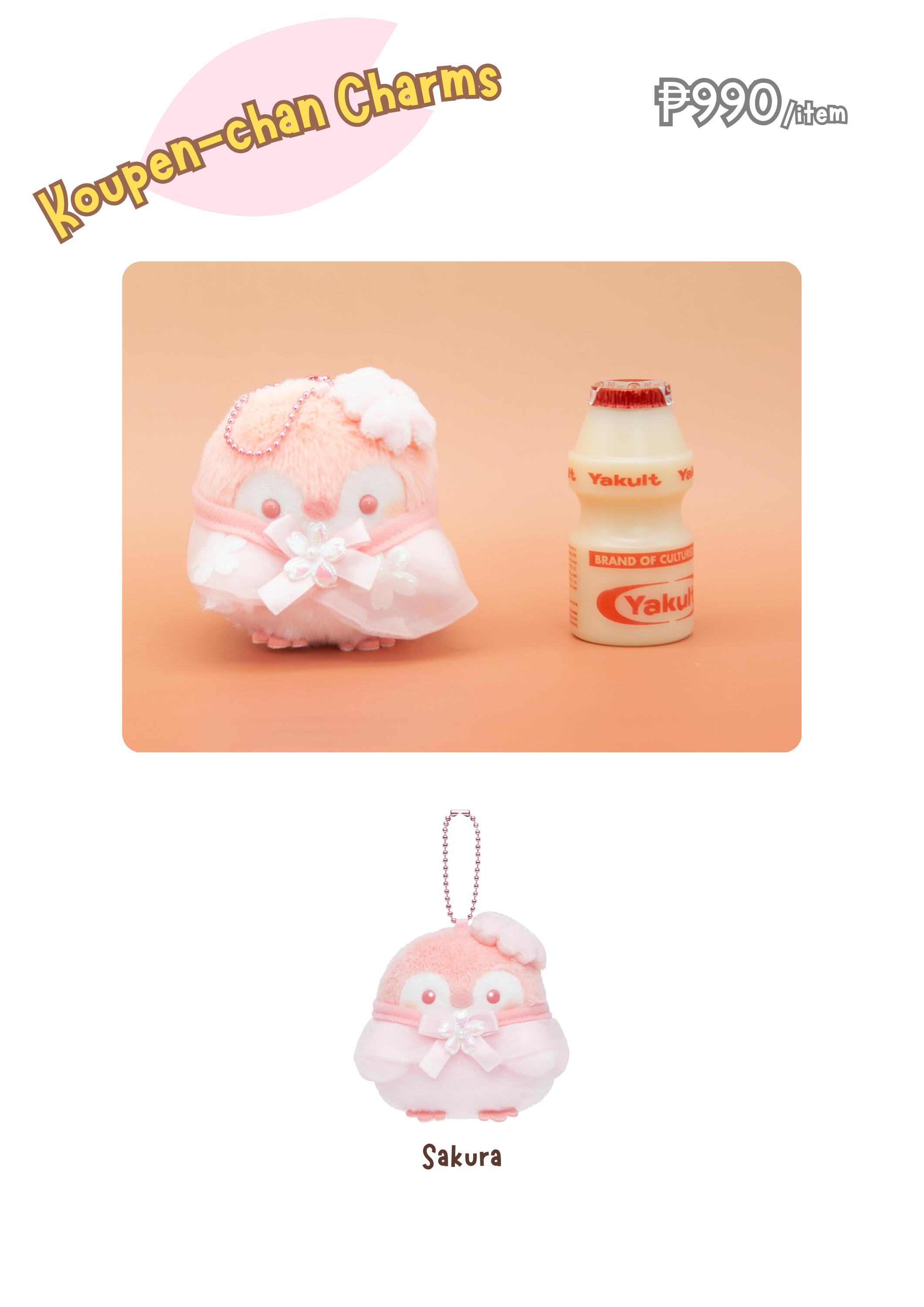Koupen-chan Charms