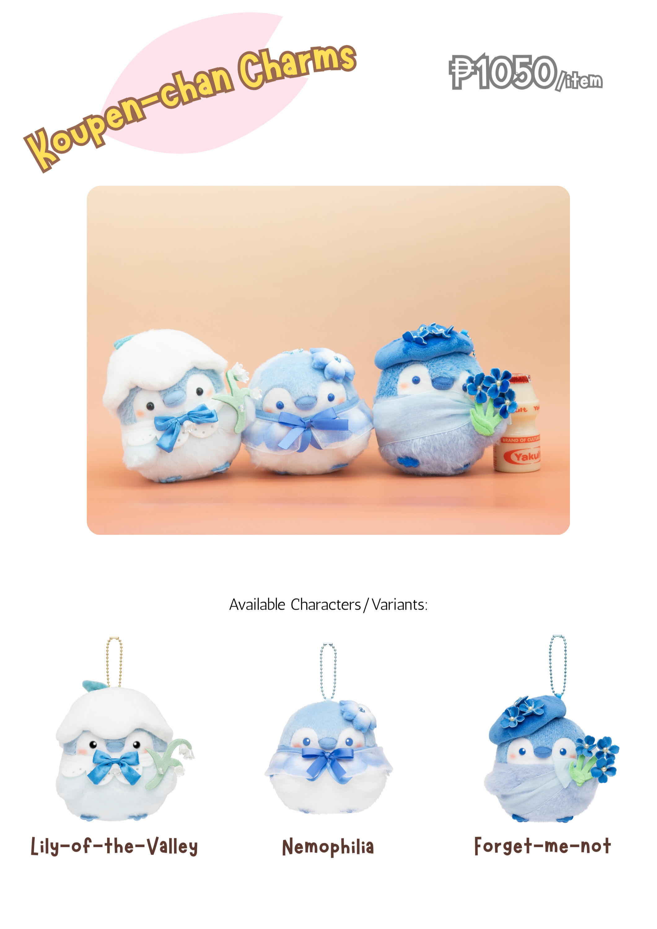 Koupen-chan Charms